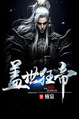 乐鱼体育平台冠名大巴黎